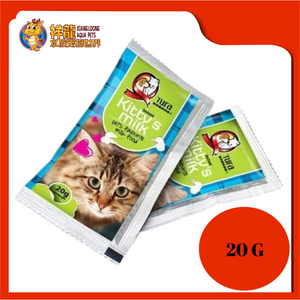 TURA BRAND PETS MILK POWER 20G [REPACK]