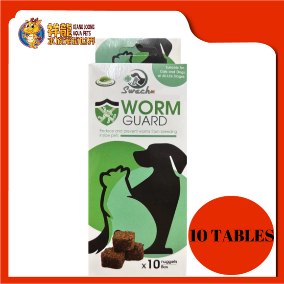 SWACHE WORM GUARD 10 TABLETS [BOX]