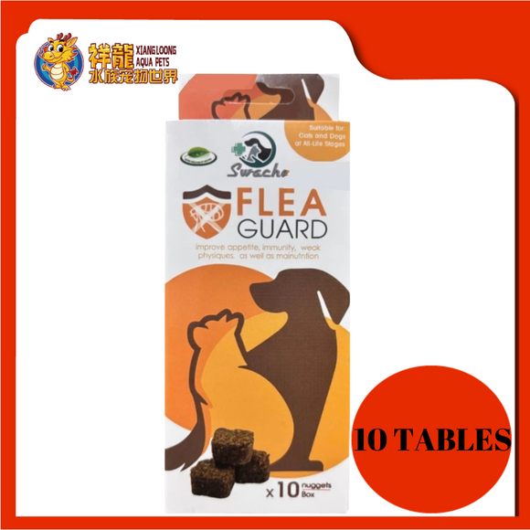 SWACHE FLEA GUARD 10 TABLETS [BOX]
