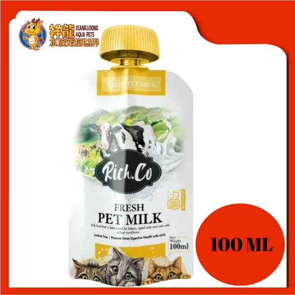 RICH CO FRESH PET MILK 100ML [YELLOW]