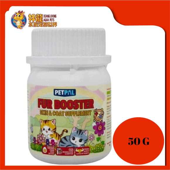 PETPAL FUR BOOSTER SKIN & COAT CAT 50G