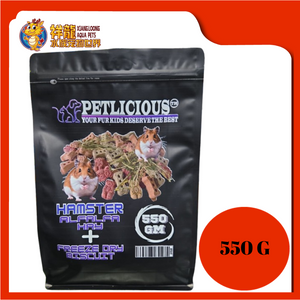 PETLICIOUS ALFALFA + FREEZE DRY BISCUIT 550G