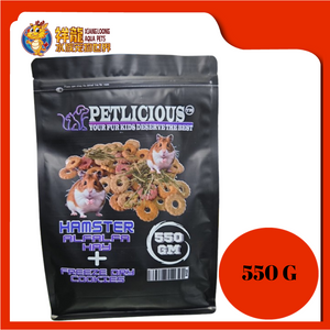 PETLICIOUS ALFALFA + FREEZE DRY COOKIES 550G