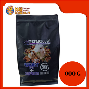PETLICIOUS ALFALFA + FREEZE DRY VEGE 600G
