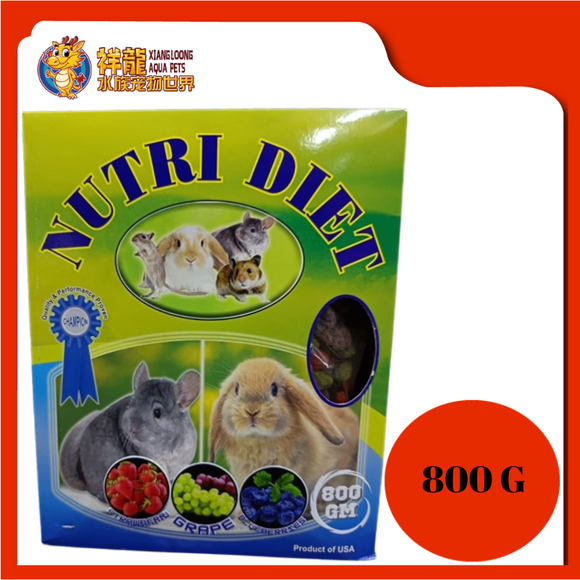 NUTRI DIET RODENT PELLET [MIX BERRIES] 800GM