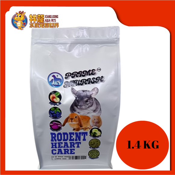 PRIME NOURISH RODENT HEART CARE 7X200G