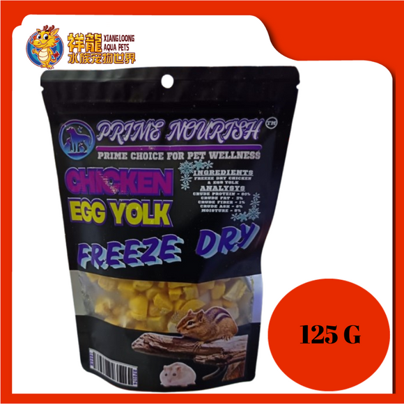 PRIME NOURISH HAMSTER FREEZE DRY CHICKEN + EGG 125G
