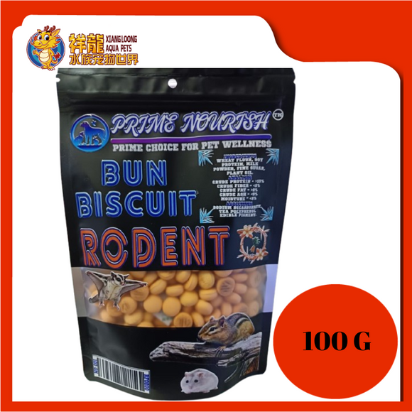 PETLICIOUS HAMSTER BUN (CARROT) 100G