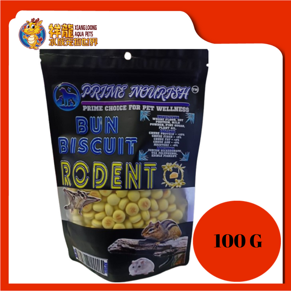 PETLICIOUS HAMSTER BUN (CHEESE) 100G