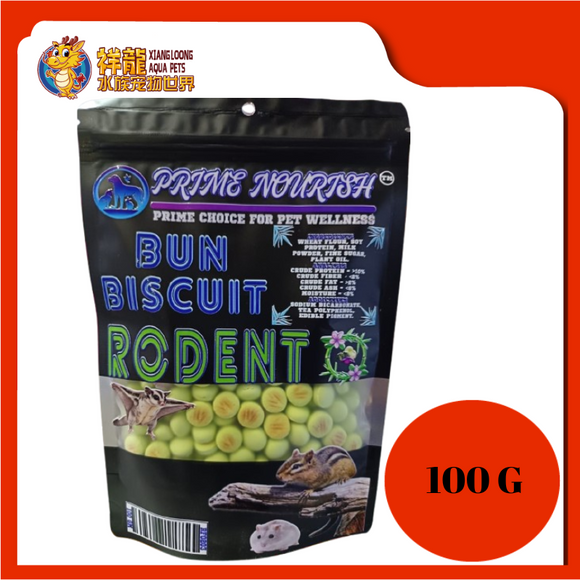 PETLICIOUS HAMSTER BUN (VEGETABLE) 100G