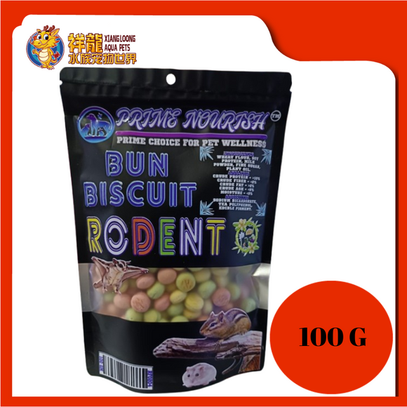 PETLICIOUS HAMSTER BUN (MIX FLAVOUR) 100G