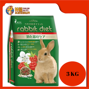 RABBIT DIET RASPBERRY 3KG