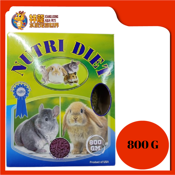 NUTRI DIET RODENT PELLET [ALFALFA] 800G