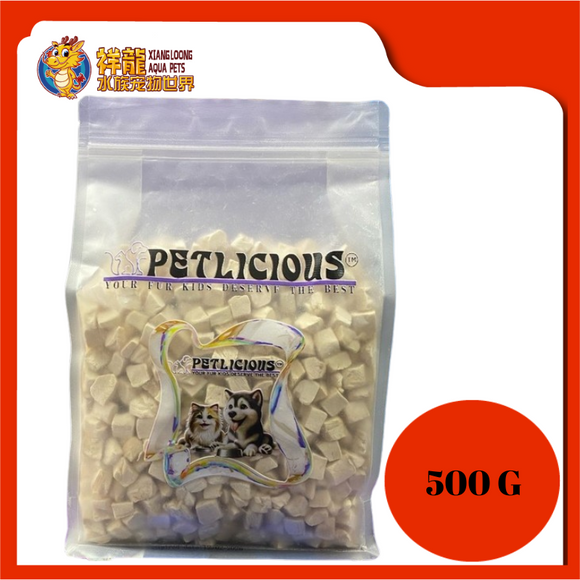 PETLICIOUS FREEZE DRY CHICKEN CUBE 500G