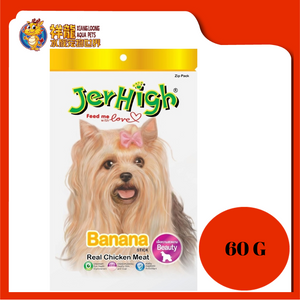 JERHIGH BANANA 60G (RM5.90 X 12 UNIT)