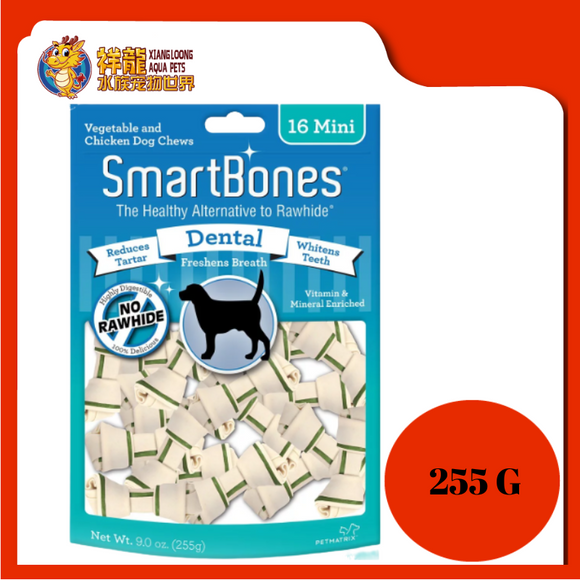 SMARTBONES DENTAL MINI 16PCS [SBD00221]