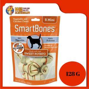 SMARTBONES SWEET POTATO MINI 8PCS [SBSP02000]