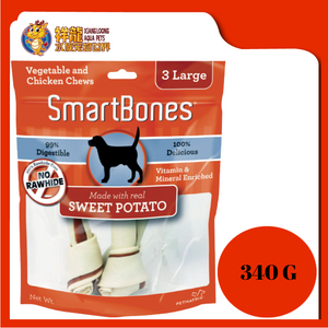 SMARTBONES SWEET POTATO LARGE 3PCS [SBSP02005]