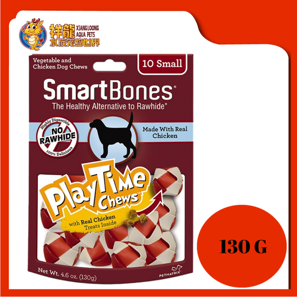 SMARTBONES PLAYTIME CHEWS CHICKEN SMALL 10PCS