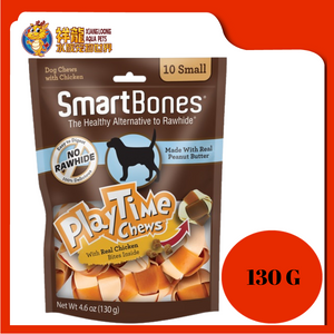 SMARTBONES PLAYTIME CHEWS PEANUT BUTTER SMALL 10PCS