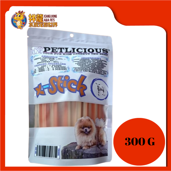 PETLICIOUS X-STICK LAMB 300GM