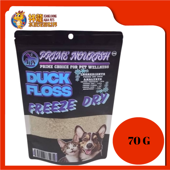PRIME NOURISH FREEZE DRY DUCK FLOSS 70G