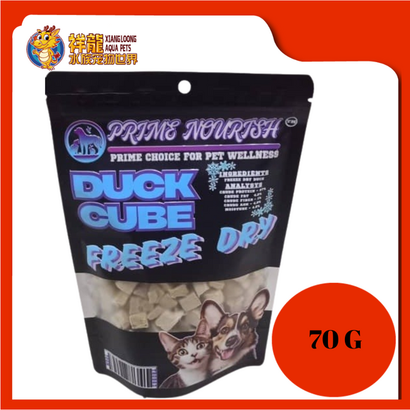 PRIME NOURISH FREEZE DRY DUCK 70G