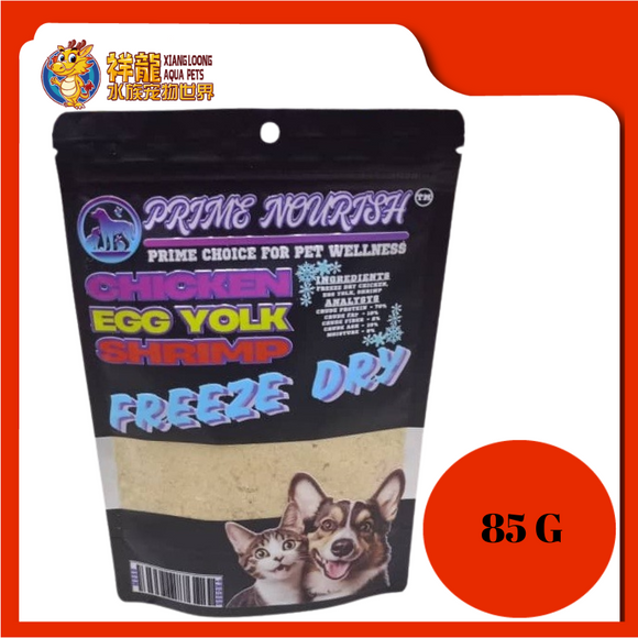 PRIME NOURISH FREEZE DRY CHICKEN + EGG YOLK + SHRIMP 85G