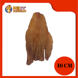 COW EARS {EA011} 500G