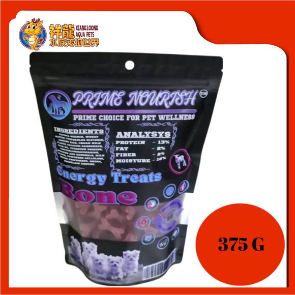 PRIME NOURISH ENERGY BONE LAMB 375G