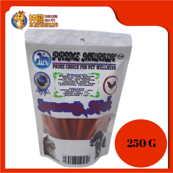 PRIME NOURISH GOOD BOY CHICKEN 250GM