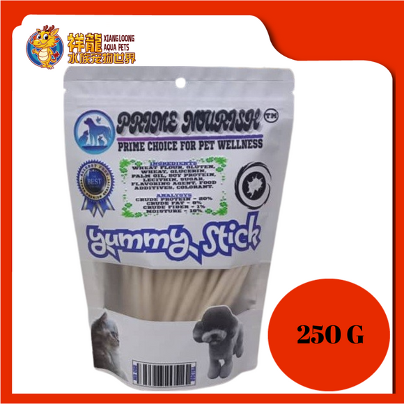 PRIME NOURISH GOOD BOY MILK 250GM