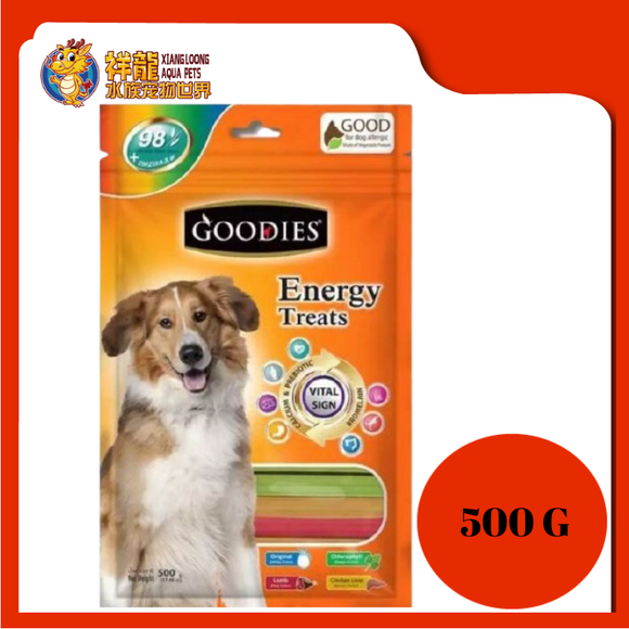 GOODIES ENERGY TREAT SQUARE MIX 500G