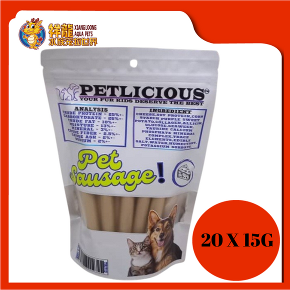 PETLICIOUS PET SAUSAGE CHEESE [20PCS]