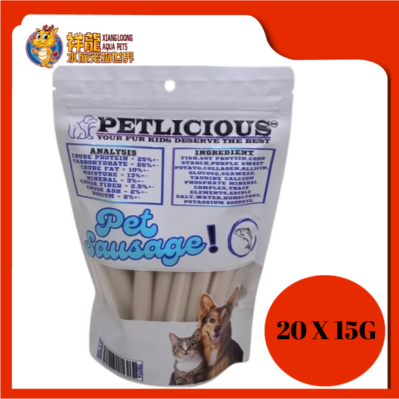 PETLICIOUS PET SAUSAGE FISH [20PCS]