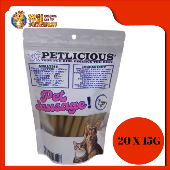 PETLICIOUS PET SAUSAGE DUCK [20PCS]