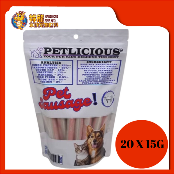 PETLICIOUS PET SAUSAGE BEEF [20PCS]
