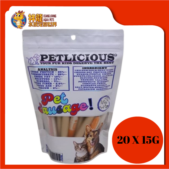 PETLICIOUS PET SAUSAGE MIX [20PCS]