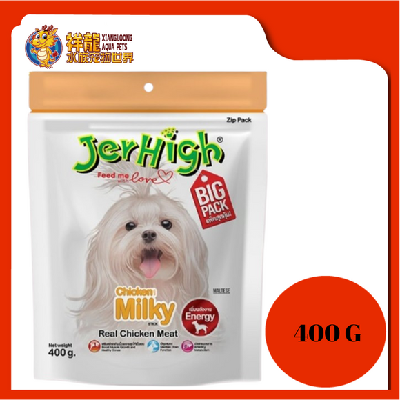 JERHIGH MILKY STICK 400G