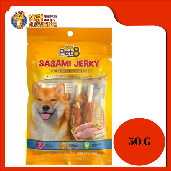SASAMI JERKY CHICKEN FILLET CRUNCHY 50G [JJ14]