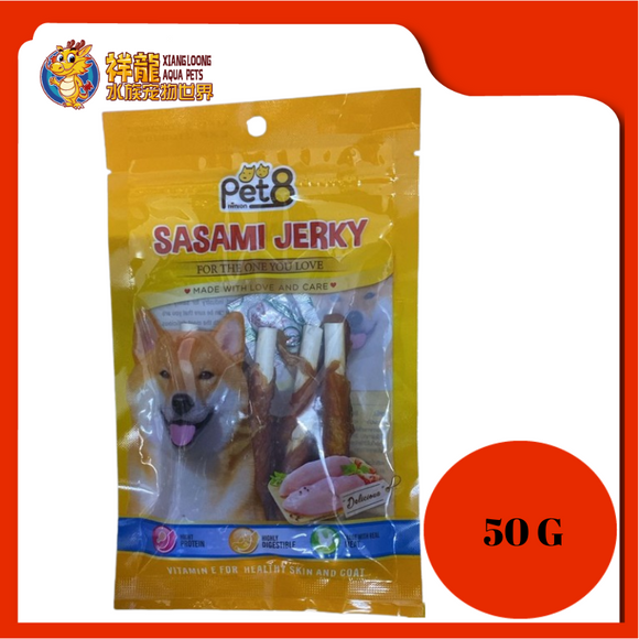 SASAMI JERKY CHICKEN FILLET CRUNCHY 50G [JJ14]