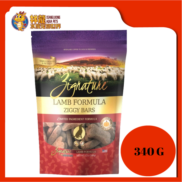 ZIGNATURE LAMB FORMULA ZIGGY BARS 12OZ