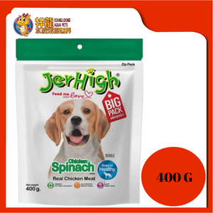 JERHIGH SPINACH 400G