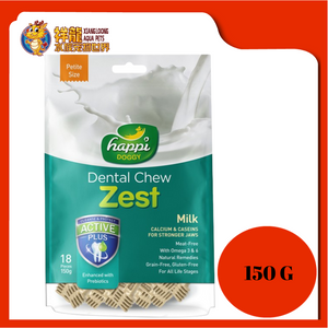 HAPPI DC ZEST MILK 2.5" 150G PETITE