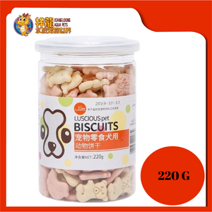 LUSCIOUS DOG BISCUIT [ANIMAL SHAPE] 220G