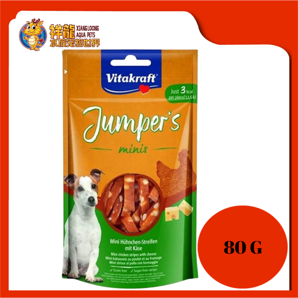 VITAKRAFT JUMPERS MINIS CHICKEN & CHEESE 80G