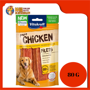 VITAKRAFT CHICKEN FILLETS 80G