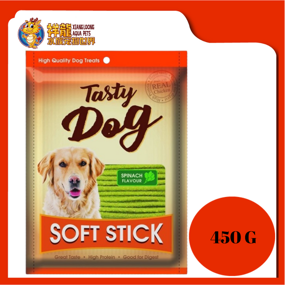 TASTY DOG SOFT STICK SPINACH 450G