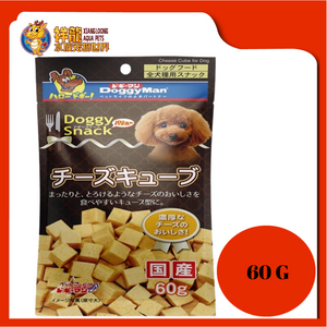 DOGGYMAN CHEESE CUBE 60G [81825]