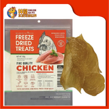 BALANCE NUTRITION FREEZE DRIED CHICKEN 100G